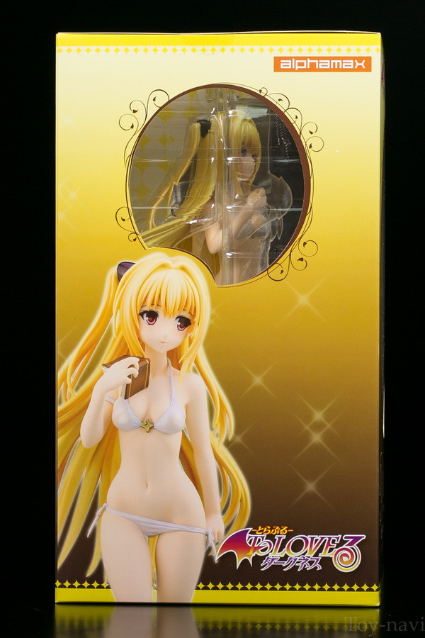 yami-5