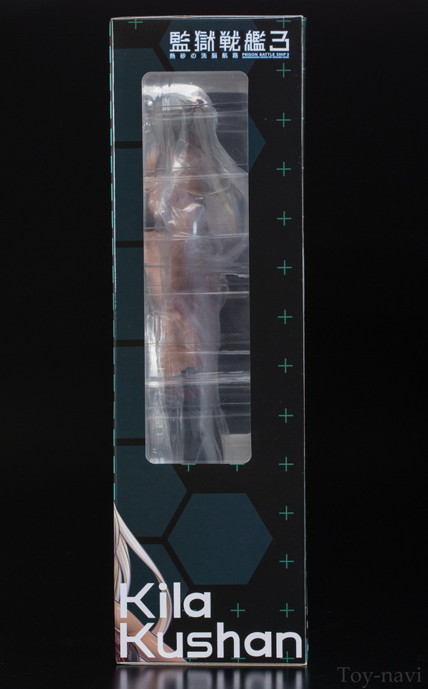 kira-6