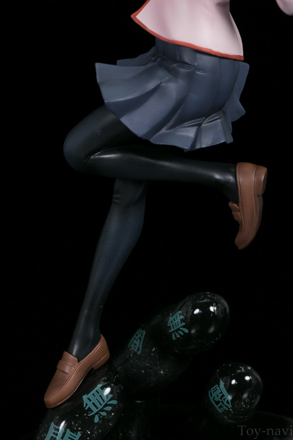 osinoougi-51