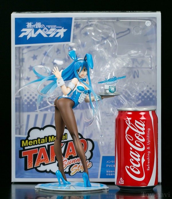 takao bunny-10