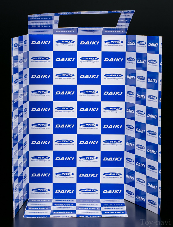 daiki potyaco-9