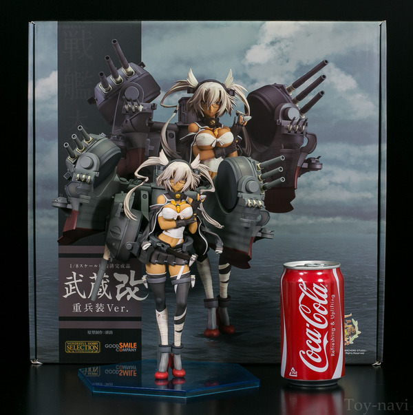 musasi kai-12