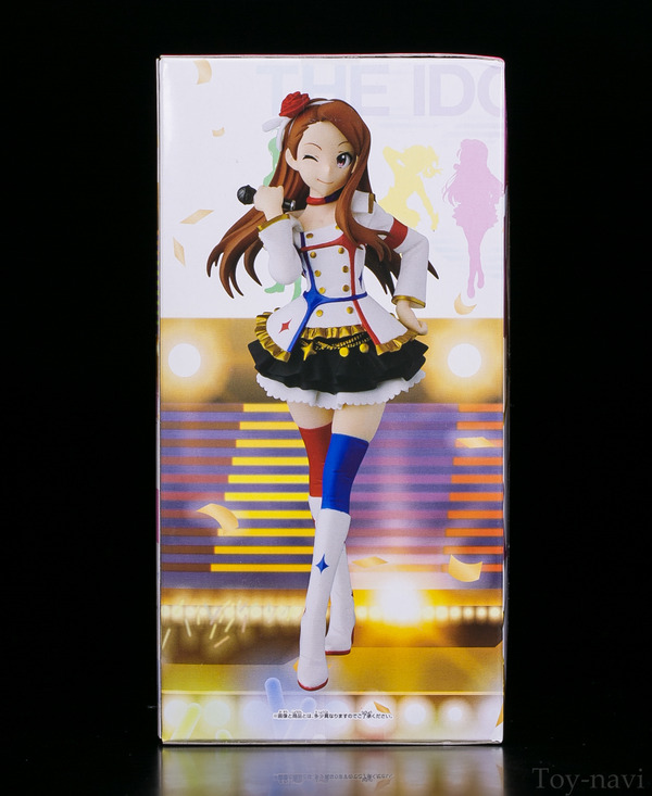 iori-5