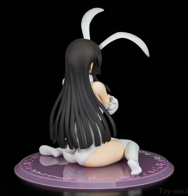aoi-17