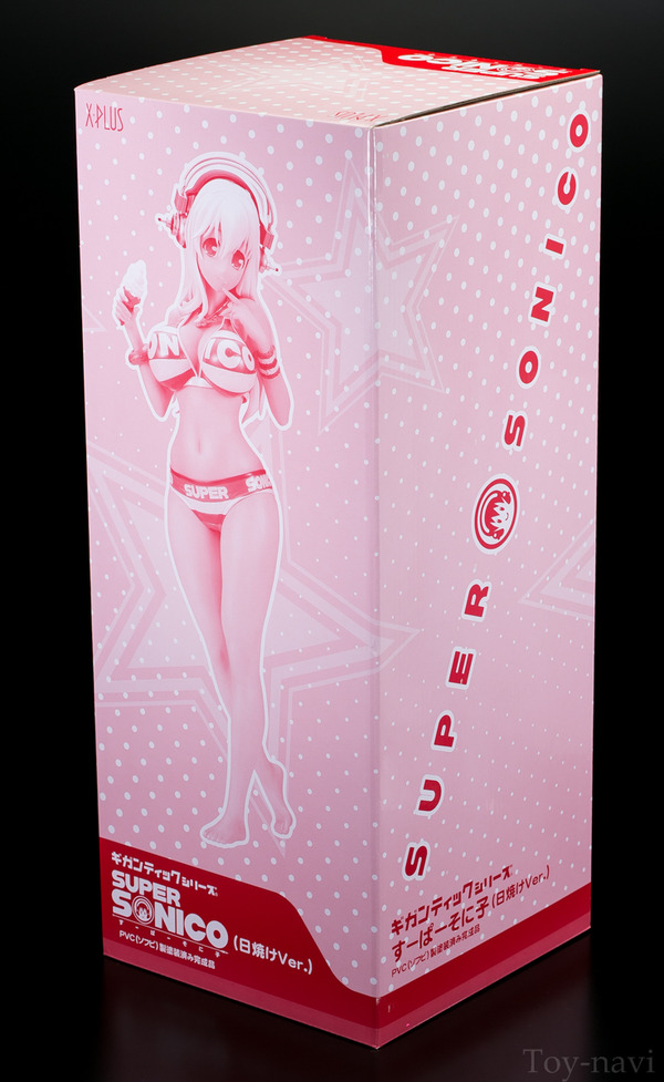sonico hiyake-150