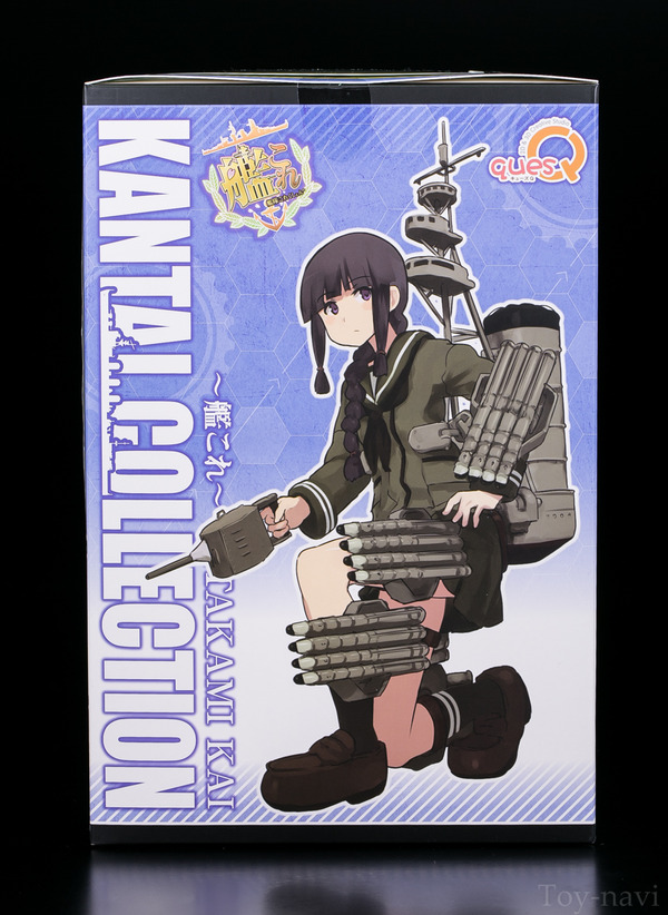 kitagami-kankore-6