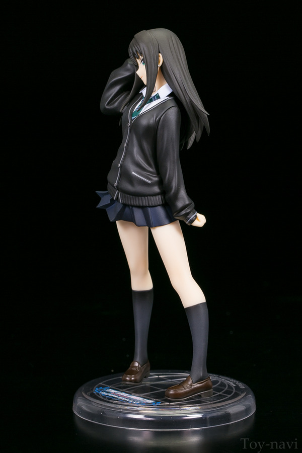 sibuta rin-13
