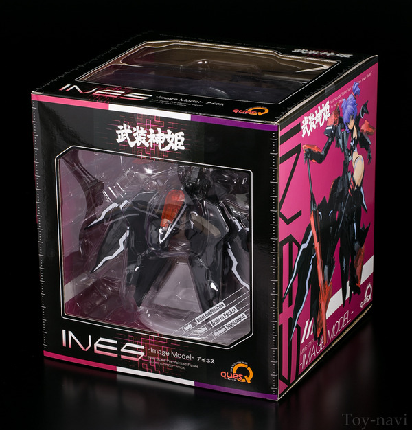 ainesu-busou-1