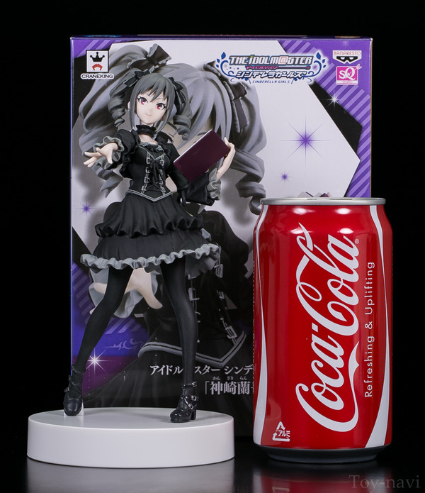 ranko-7