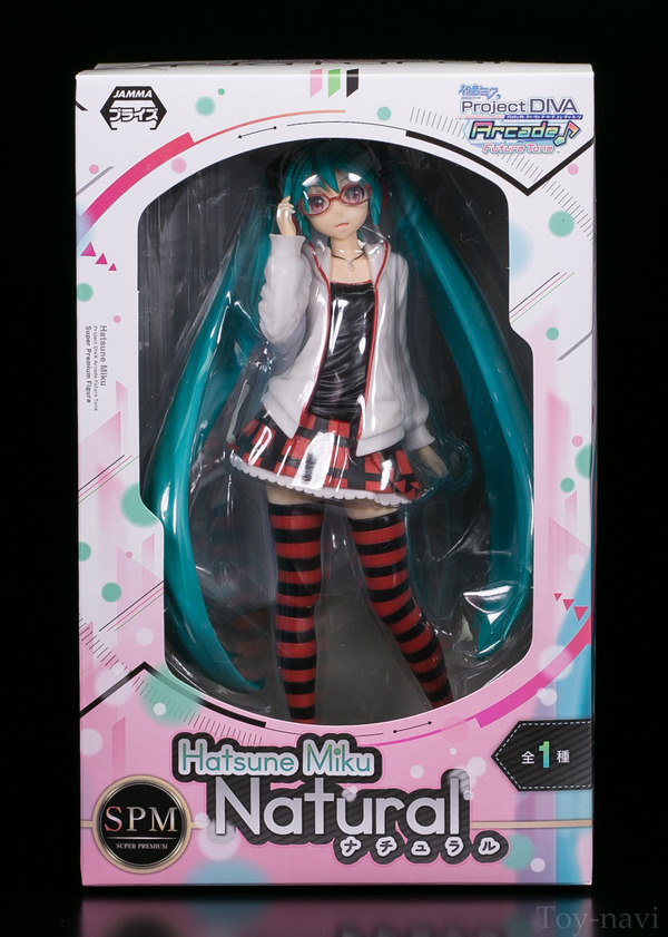 seira-74