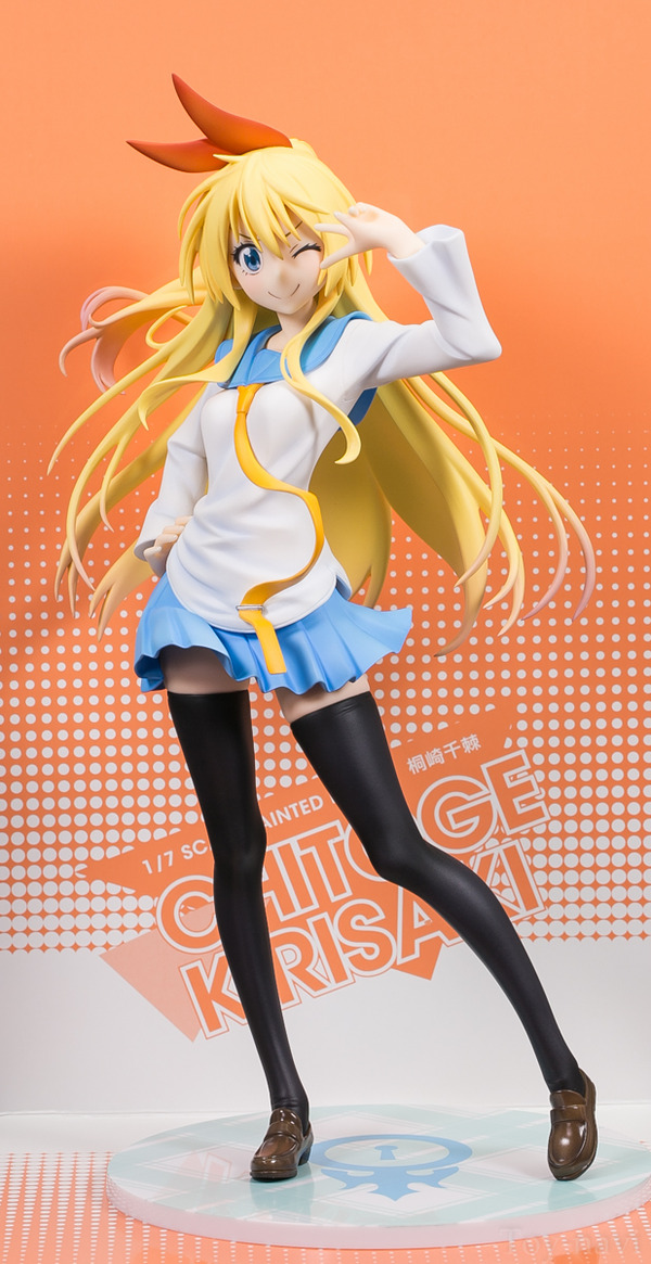 nisekoi tikage-10