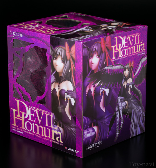 akuma-homura-1