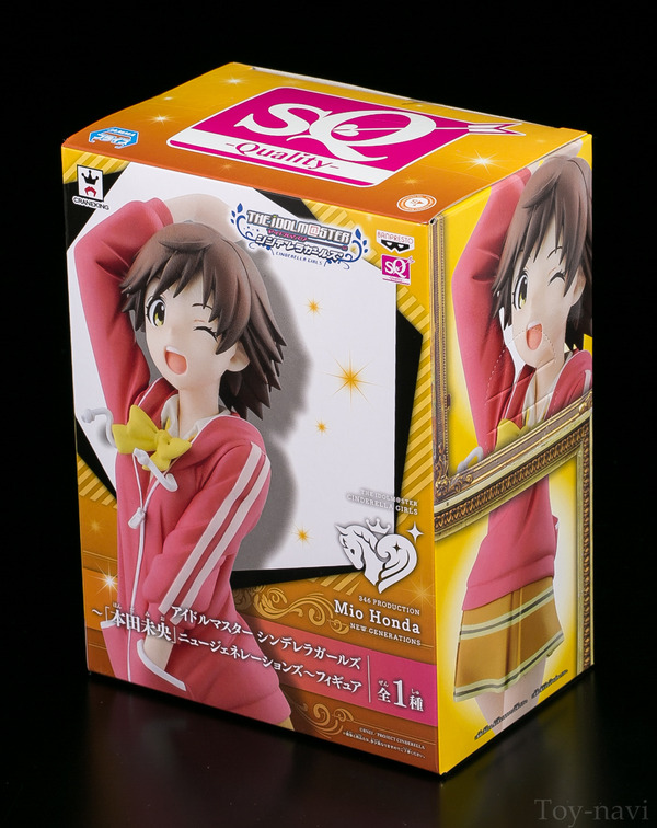 mio