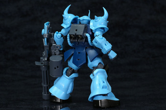 rb_gouf_c-14
