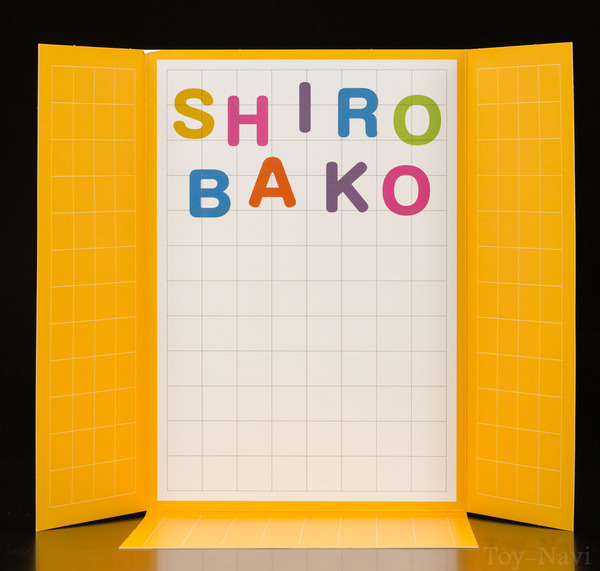SHIROBAKO ema yasuhara-9