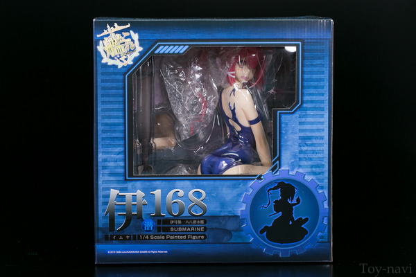 168 FREEing-3