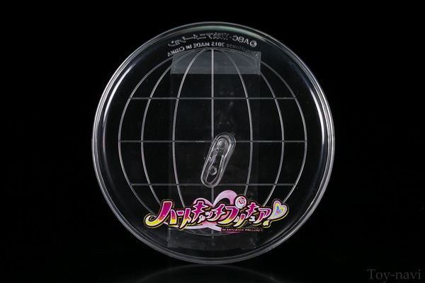precure erika-11
