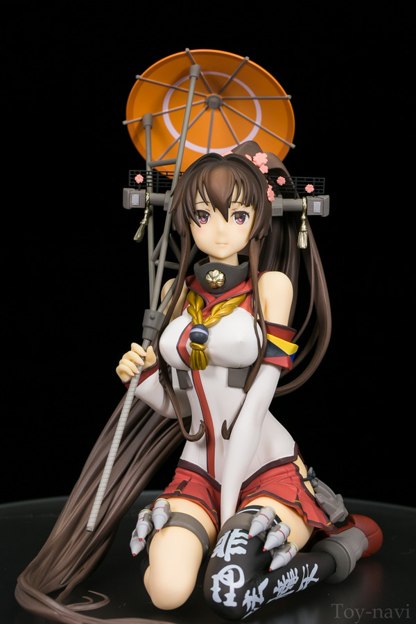 GSC-yamato-151