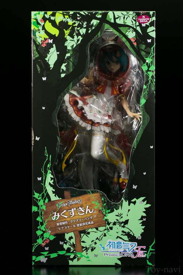 mikuzukin-3