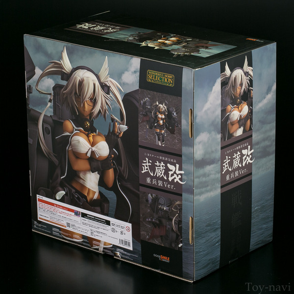 musasi kai-2