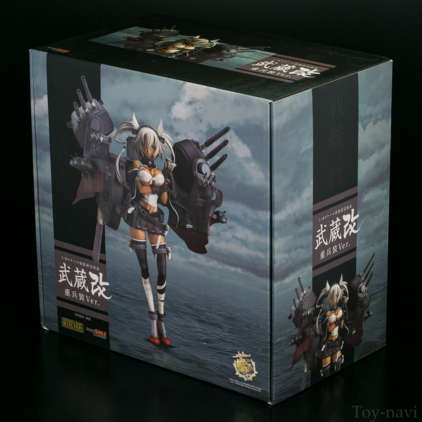 musasi kai-1