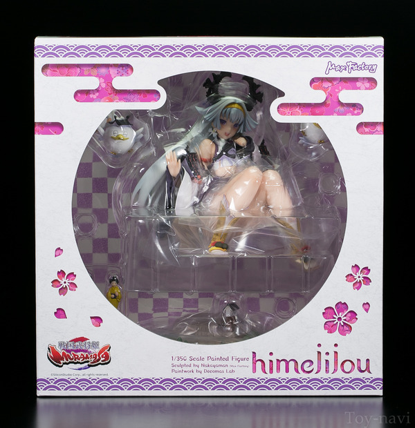 himejijyou-3