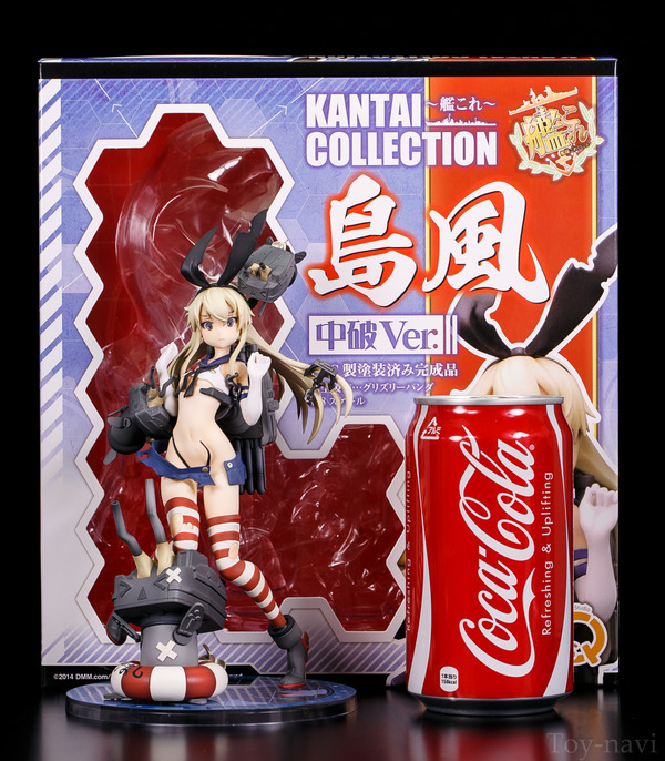 shimakaze-26