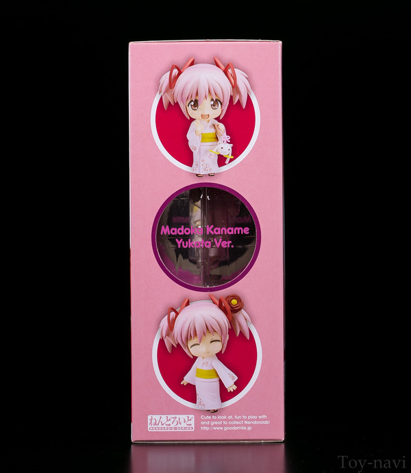 nendoro-madoka-yukata-6