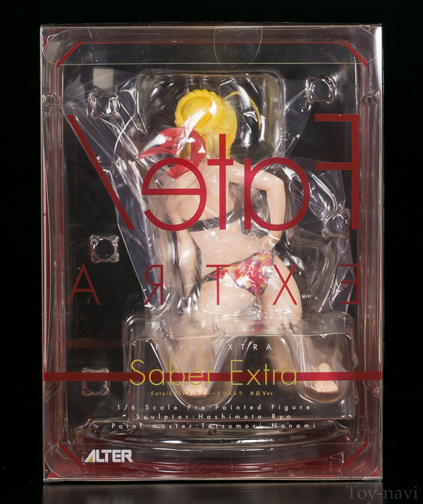 sabre EXTRA-4