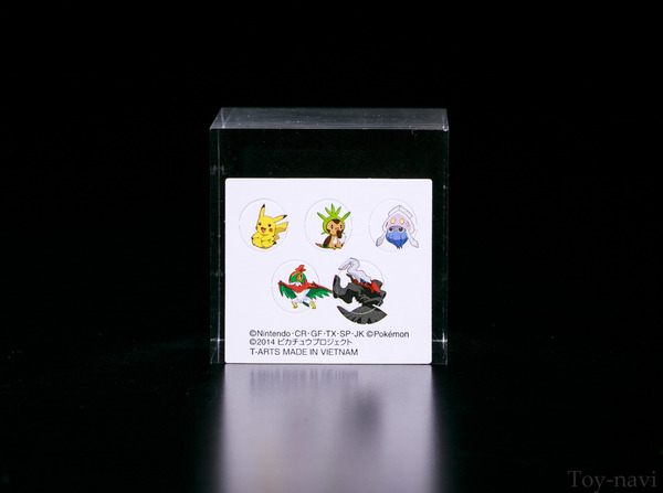 pokegatya-7