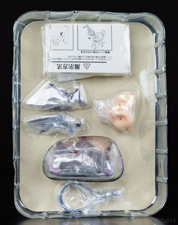 akane-8
