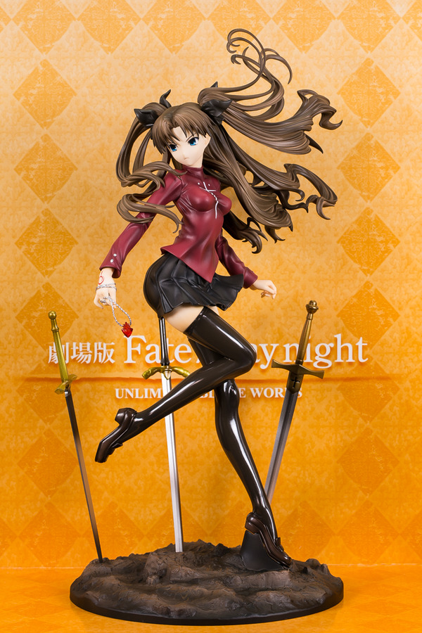 rin-ubw-10