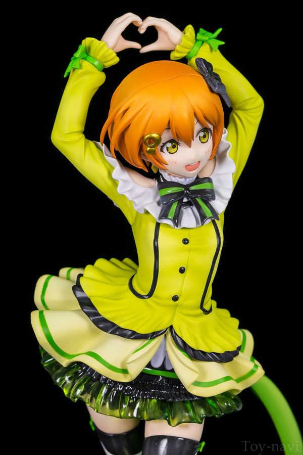 rin Birthday figure-86