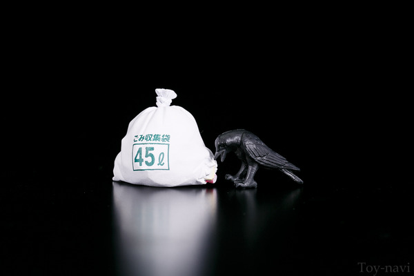 karasu-3