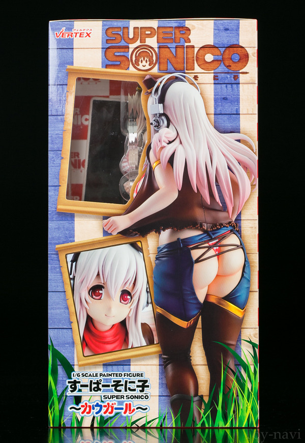 cowgirl sonico-6
