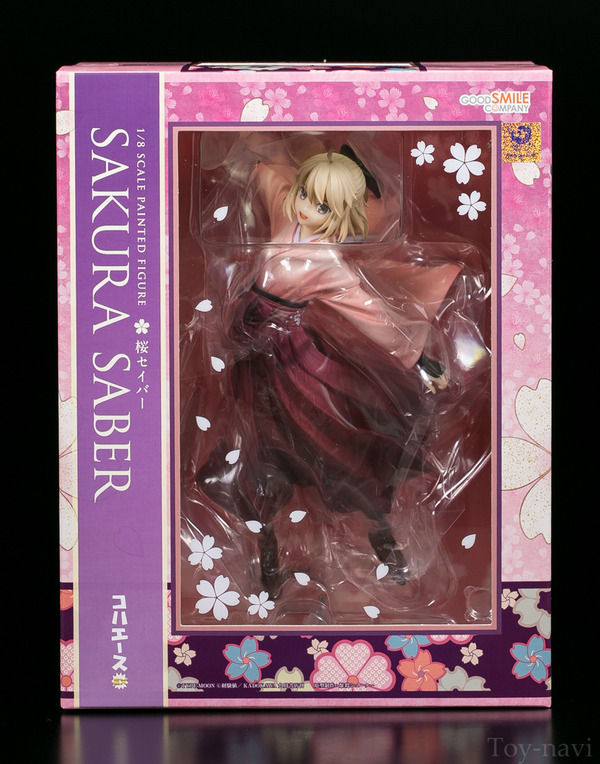 sakurasabre2-3