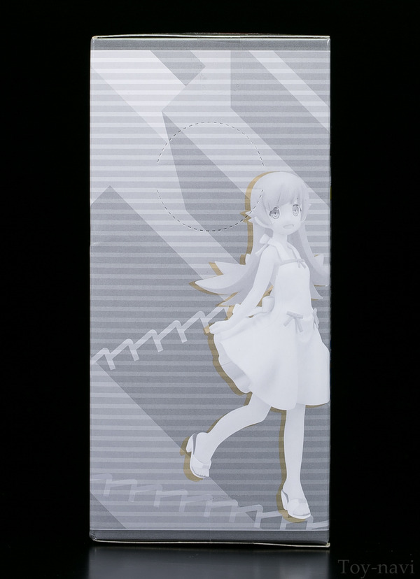 shinobu-6