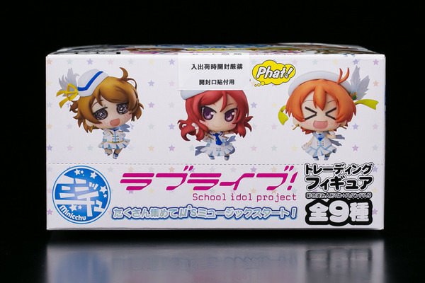 mini lovelive-6