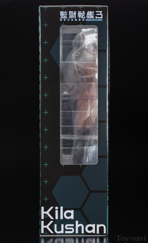 kira-5