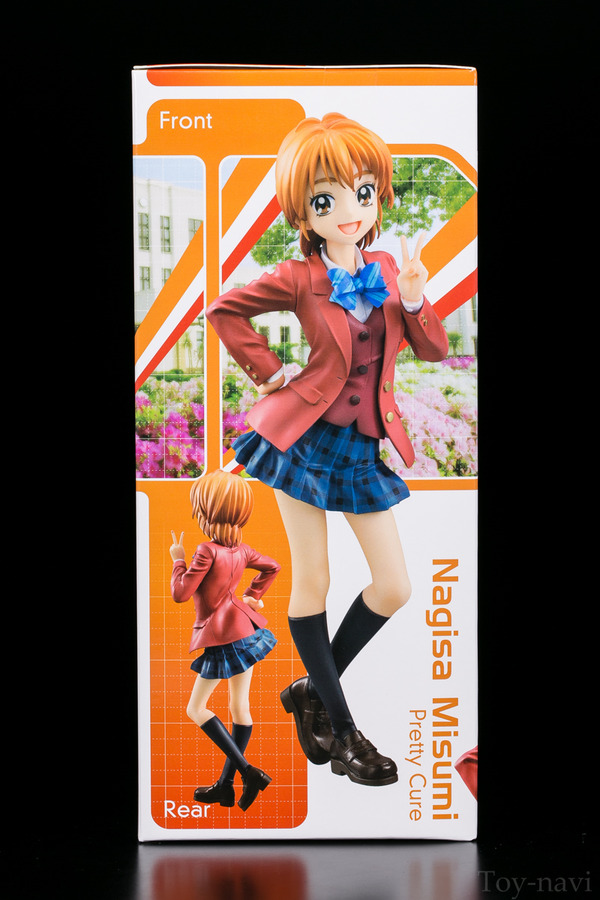 nagisa-5