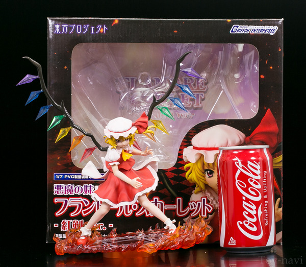 フランドール スカーレット-11