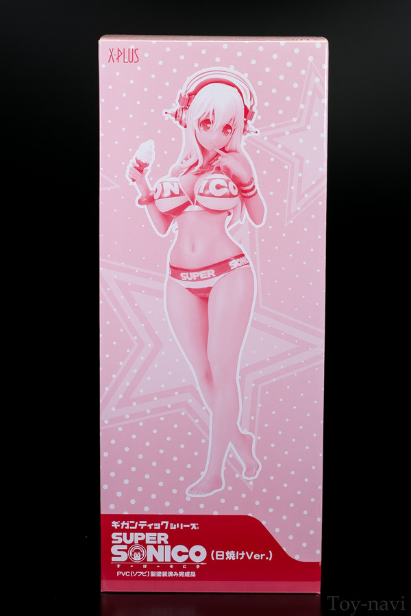 sonico hiyake-152