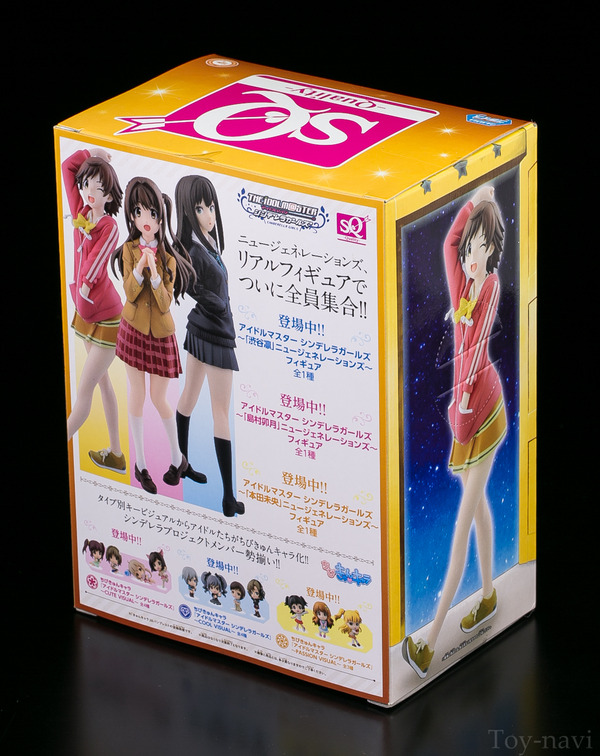 mio-2