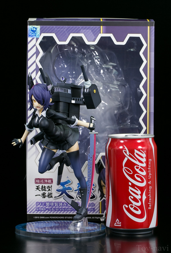tenryu-10