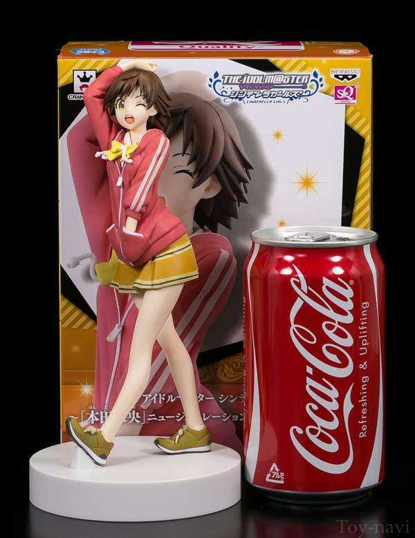 mio-7