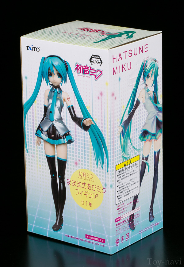 mamama miku