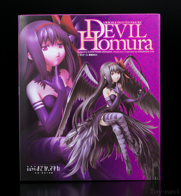 akuma-homura-5
