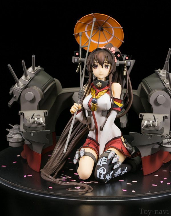 GSC-yamato2-54