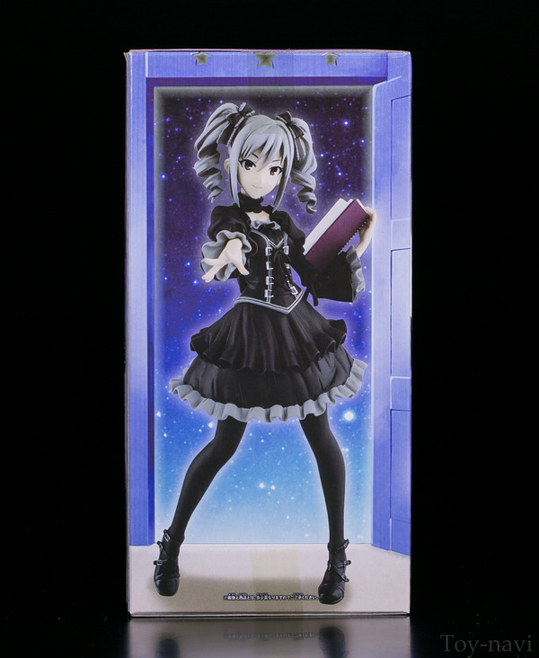 ranko-5