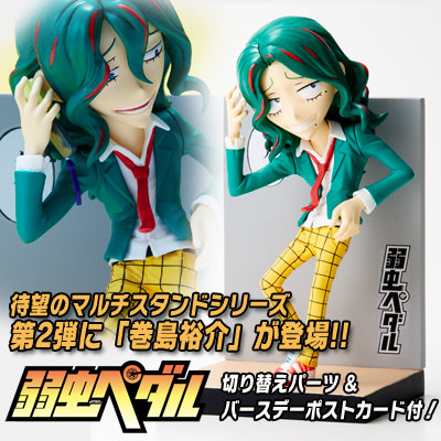 201607071656_01